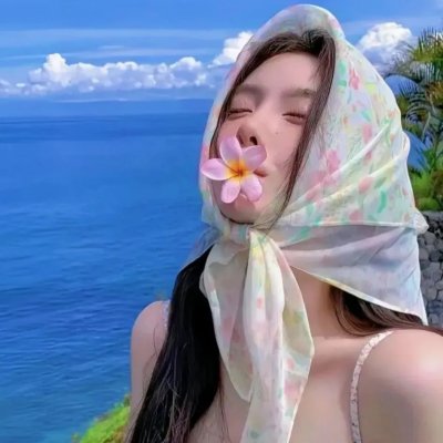 红杏出墙